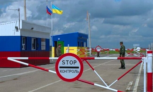 Украино-российская граница. Фото: скриншот YouTube