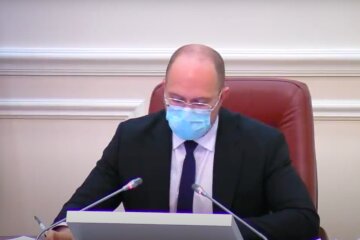 Денис Шмыгаль. Фото: скриншот YouTUbe