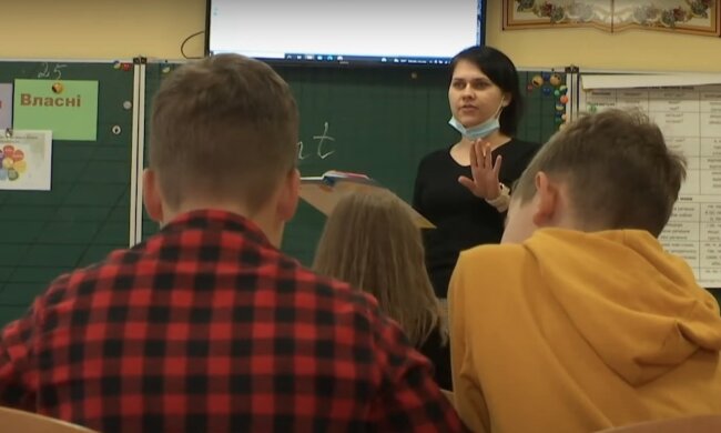 Школа. Фото: YouTube, скрін