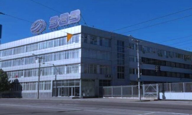 Запорожский автозавод. Фото: скриншот YouTube