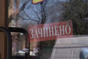Карантин выходного дня может продлиться до конца года. Фото: скриншот YouTube-видео