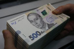 Жителям сіл видадуть по 40 тисяч на сім'ю – як оформити