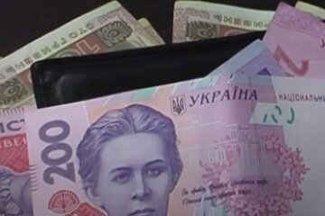 Гроші. Фото: скріншот YouTube-відео