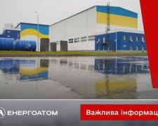 Поврежденное здание хранилища отработанного ядерного топлива после удара российского беспилотника