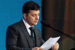 Команда Зеленского хочет сделать децентрализацию. Важное заявление