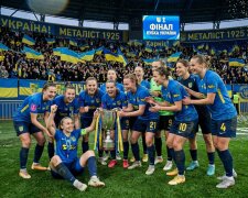 Металіст 1925 жіночий Кубок України футбол трофей