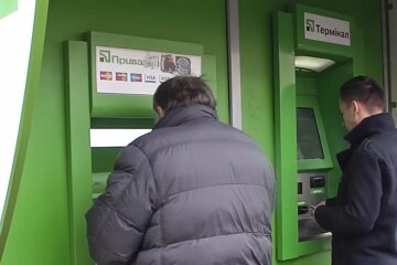 ПриватБанк. Фото: скриншот Youtube-видео