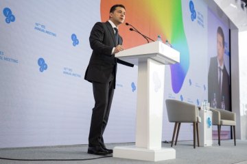 Владимир Зеленский