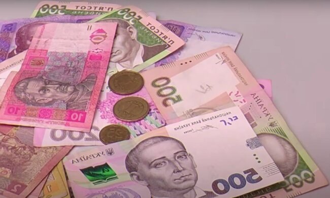 Гроші. Фото: YouTube, скрін