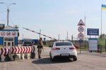 КПВВ "Чонгар"
