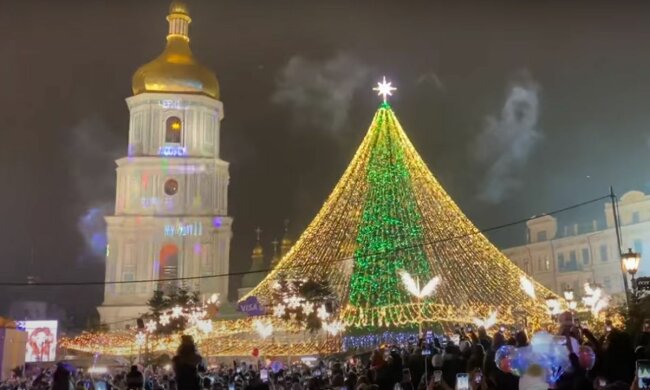 Новогодние праздники. Фото: скриншот YouTube