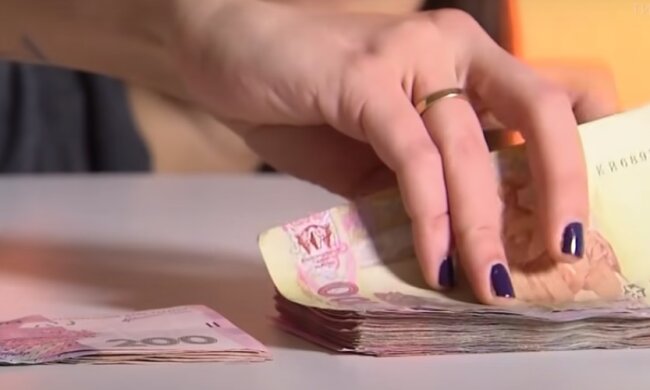 Налоги в Украине. Фото: YouTube, скрин