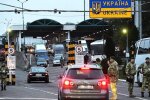 Граница. Фото: скриншот YouTube-видео
