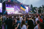 Atlas Festival концерт сцена музичний фестиваль Київ