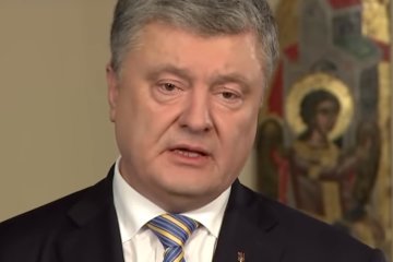 Петр Порошенко, фото: скриншот YouTube