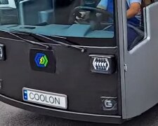 "CoolOn". Фото: скріншот Youtube-відео