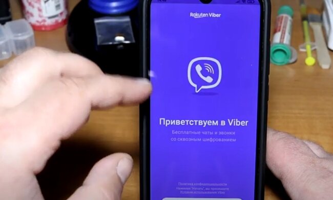 Viber. Фото: скріншот YouTube-відео