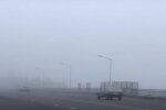 Погода в Украине. Фото: YouTube, скрин