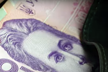 Українці можуть отримувати важливі доплати. Фото: YouTube