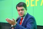 Дмитрий Разумков