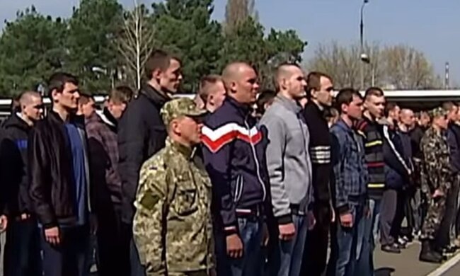 Мобилизация в Украине. Фото: скриншот YouTube-видео