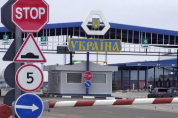 В ЕС приостановили поставки из Украины из-за птичьего гриппа, фото - Хвиля