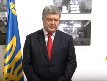 Порошенко. Фото: скриншот YouTube.