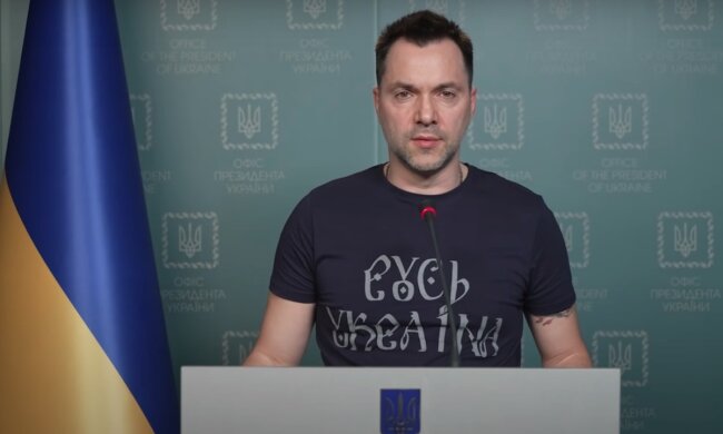 Олексій Арестович. Фото: YouTube, скрін