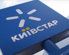 Київстар, підвищення тарифів