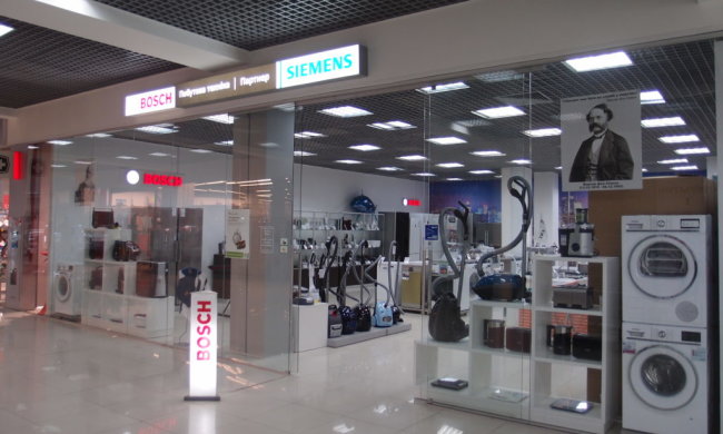 Магазины техники