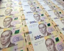 Нацбанк изымает купюры номиналом в 500 гривен