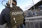 Ситуация в Киеве накаляется - город заблокирован: на улицы вывели военных - началась спецоперация. Прямая трансляция