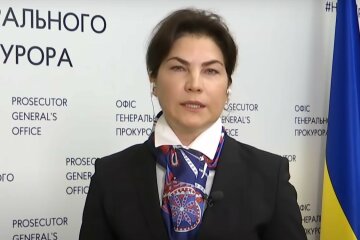 Ирина Венедиктова. Фото: скриншот YouTube-видео