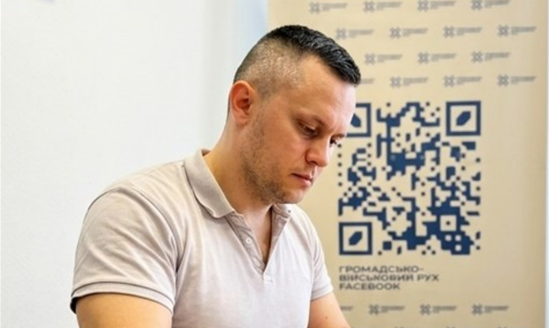 Олексій Івашин