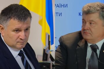 Порошенко и Аваков: Скриншот YouTube