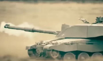 Танк. Фото: YouTube, скрин