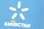 Київстар представив новий дешевий тариф лише за 100 гривень. Фото: YouTube