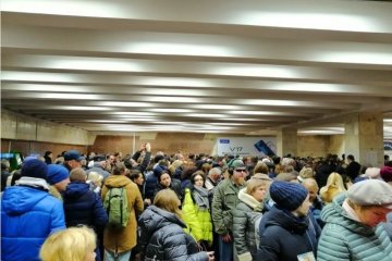 Сбой в киевском метро, фото: Апостроф
