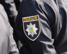 Не укладывается в голове: под Днепром нашли тело 13-летней девочки, о которой забыли родители