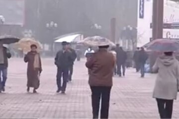 Дощ. Фото: скріншот YouTube-відео