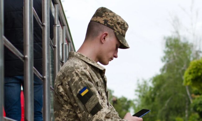 Зниження мобілізаційного віку. Фото: Telegram
