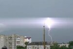 Молния. Фото: скриншот YouTube-видео