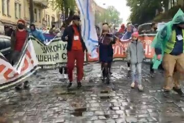 Акция протеста в Киеве. Фото: Facebook, скрин