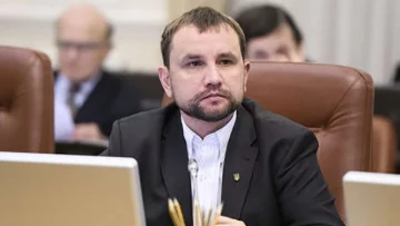 Владимир Вятрович