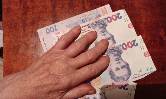 Пенсии в Украине. Фото: сайт Стена