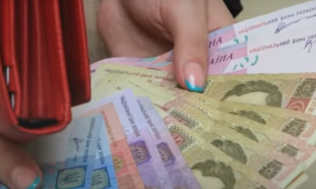 Зарплата в Украине. Фото: скриншот видео