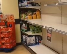 Супермаркет в Германии. Фото: скриншот YouTube