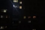 Свет в квартирах украинцев. Фото: скриншот YouTube-видео