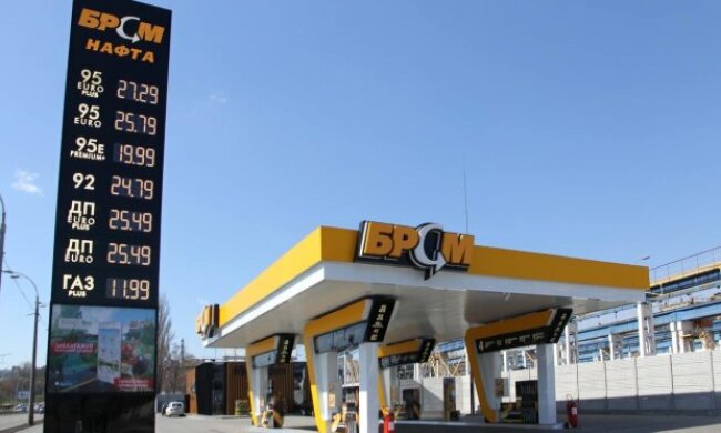 Поліція викрила «БРСМ Нафта» в ухилянні від сплати податків та забрудненні наволишнього середовища – джерело