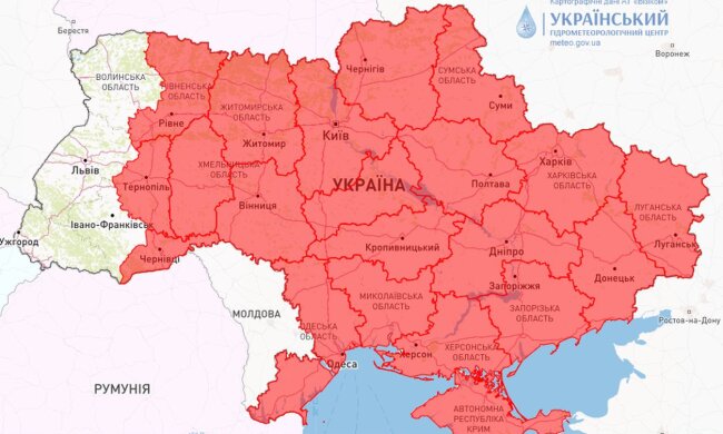 Мапа України. Фото: meteo.gov.ua